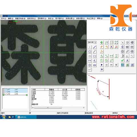 VMS-3020G驱动